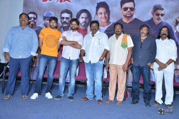 Winner Movie Trailer Launch